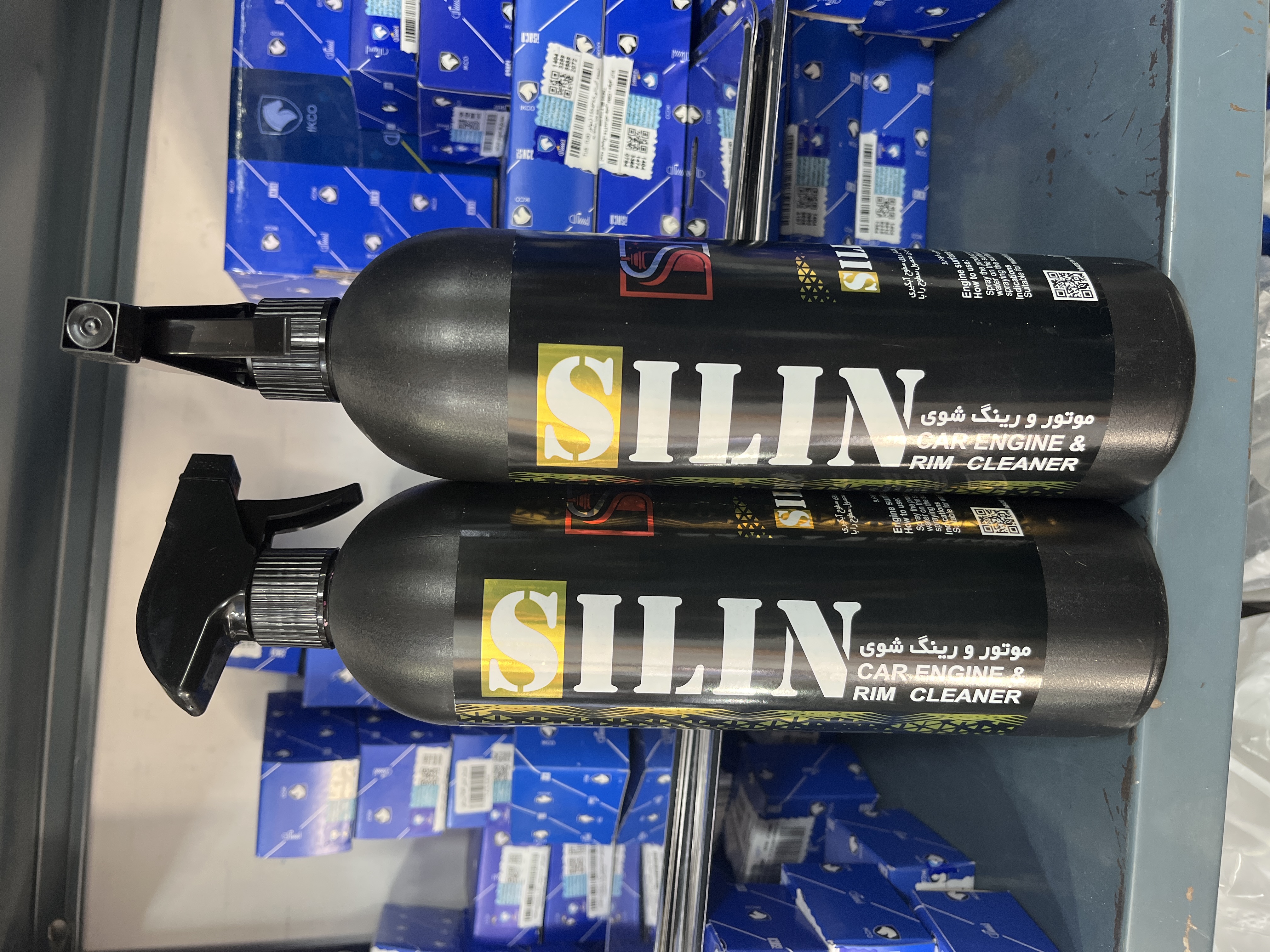 موتور شور و رینگ شور SILIN