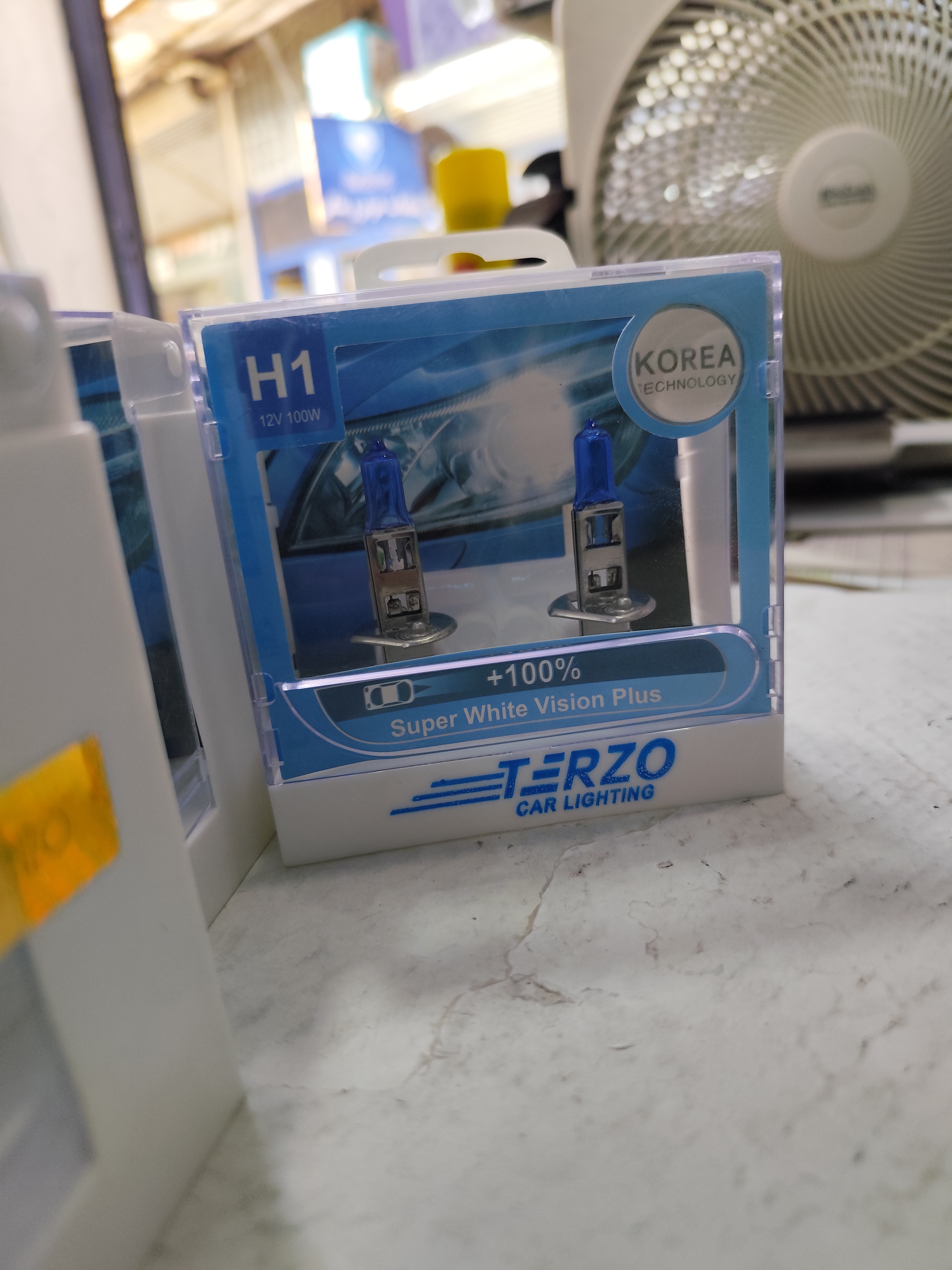 لامپ H1یخی
