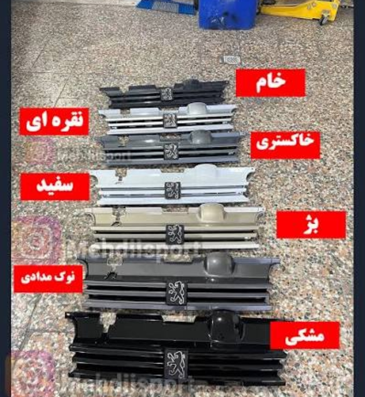 جلو پنجره پژو 2000رنگ بژ